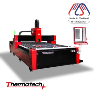 เครื่องตัดไฟเบอร์เลเซอร์ 1500 วัตต์ 2000 วัตต์ 3000 วัตต์ 6000 วัตต์ ออกแบบและผลิตในประเทศไทย