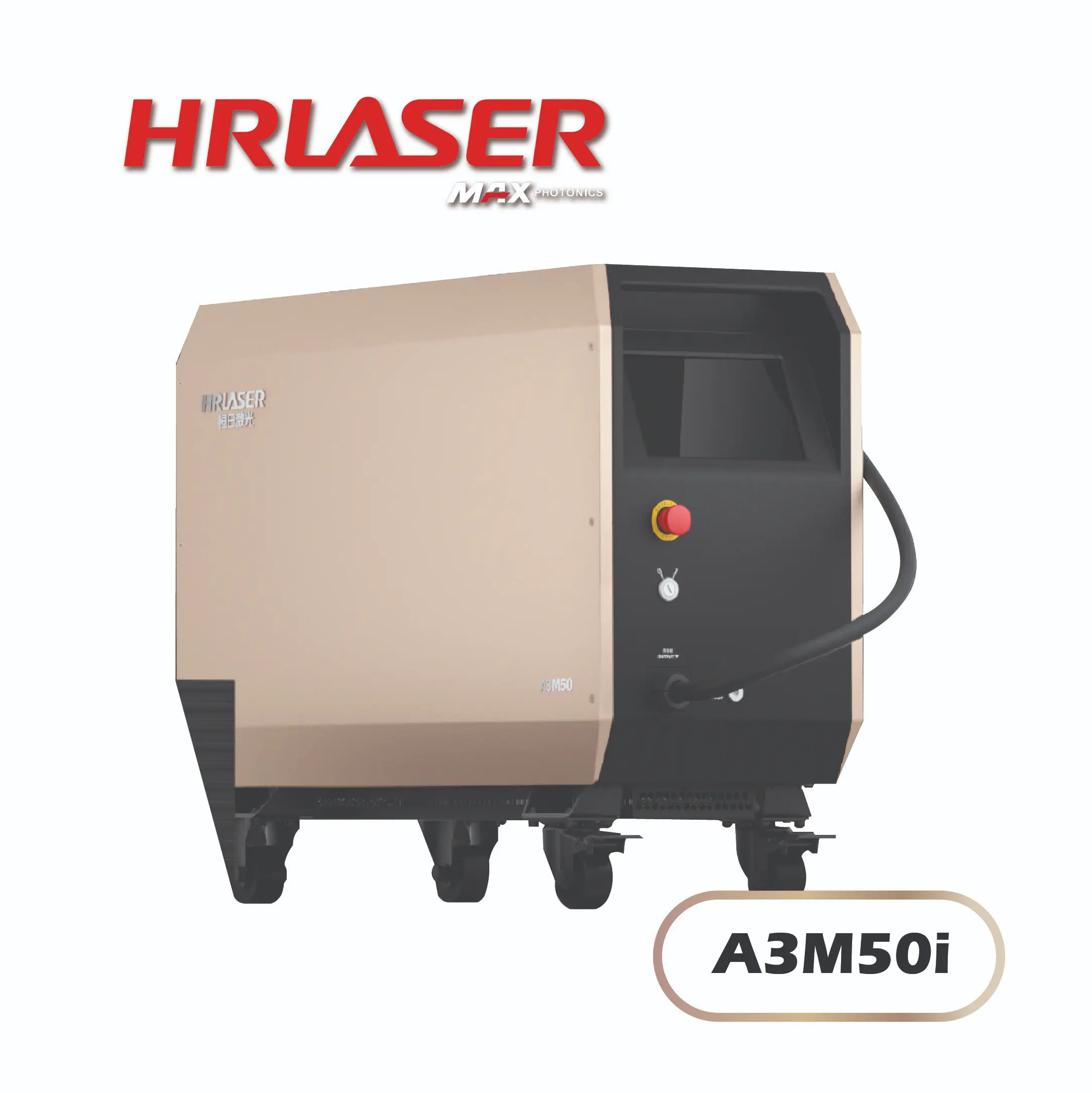 A3MD50i เครื่องเชื่อมเลเซอร์พกพา Air Cool ตัวแทนจำหน่ายจาก Maxphotonics