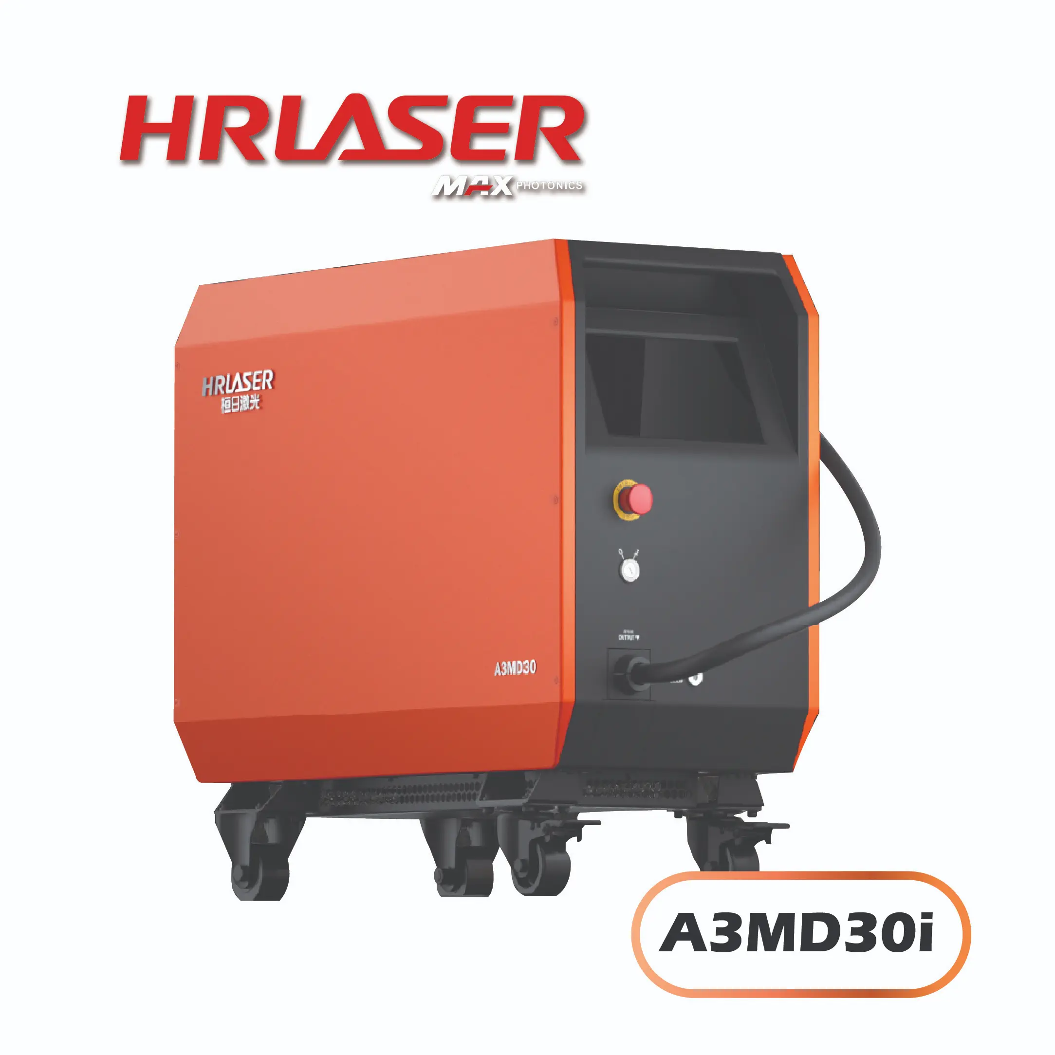 เครื่องเชื่อมไฟเบอร์เลเซอร์มือถือ Air Cooling HR Laser รุ่น A3MD30i เครื่องเชื่อมไฟเบอร์เลเซอร์มือถือ Air Cooling HR Laser รุ่น A3MD30i
